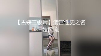 护士女友，颜值鲜嫩，下了班两个人没事干，让女友穿上骚制服，吃鸡享受！