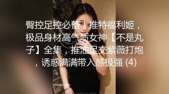 STP13409 逼毛浓密少妇居家自拍，卫生间自摸道具假屌吸玻璃抽插，开裆丝袜大屌骑乘，扭动屁股抠逼非常诱人