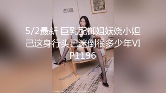 无套爆操操97白嫩女友 合作私！