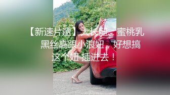  新流出大学城的酒店新设备偷拍妹子来大姨妈了白天和男友同时打飞机揉小穴