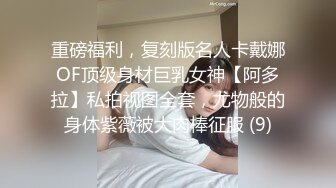 STP34493 精品露脸网红！OF顶级身材反差婊【糖果可乐】最新10月订阅福利①，喜欢开淫趴，3P4P叠罗汉