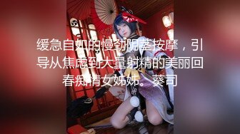 歌厅探花专攻KTV小姐姐深夜叫了两个妹子一人一个4P沙发上翘起屁股后入撞击