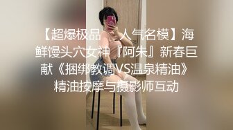 [2DF2] 性感淫乱人妻肉体勾引上门快递员1080p[BT种子]