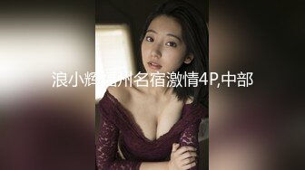 桃良阿宅 椿也