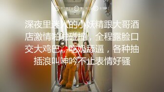 商业街一路跟踪抄底多位极品高跟美少妇各种极品骚内让人目不暇接 (5)