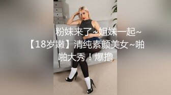 【我在上戏学表演】女神爱书法，爱跳舞，才女加美女，身材还一级棒，水汪汪的穴让人看了秒硬 (1)