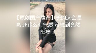 兄长无情  侵入酒醉人妻