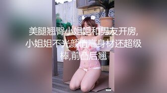 【超清】【肥尸探花】杭州找了个漂亮兼职学生妹，皮肤白大长腿，乖巧听话