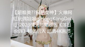 在深圳的美女一起跨年