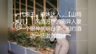 公共浴室内部员工偷拍几个粉嫩的妹子洗澡换衣服