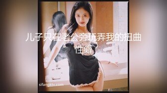 2024-03-01酒店偷拍 小哥和女神约会软磨硬泡一天后终于插入扑上去就狂