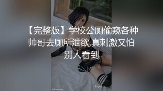 方便的 Tadaman 记录假名 (20)