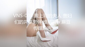 《极品CD?魔手?外购》闹市区极限贴身抄底多位漂亮小姐姐~各种性感小内内亮点多~清纯长腿美女极度反差真空出门毛茸茸露逼