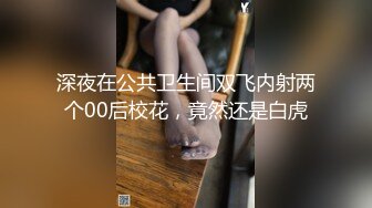 MDX-0159.白若冰.毒舌巨乳女邻居.为钱成低贱肉便器.麻豆传媒映画