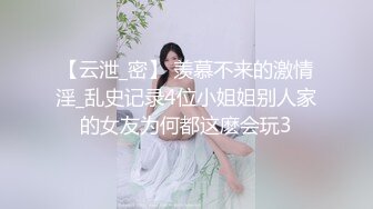 第一视角体验下后入操我老婆的大屁股的感觉.