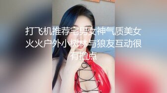 强烈推荐！旅馆老板【偷拍满级大美女】！长得像汤唯！和男友日常做爱被偷拍完整记录