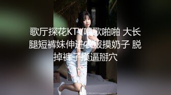 商场女厕全景偷拍七位极品少妇的小嫩鲍 (7)