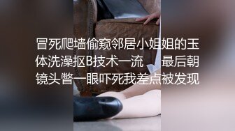 确认是高潮小穴的腔内高潮无限抽插