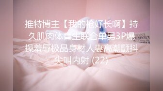 营口鲅鱼圈熟女