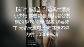 白嫩美腿性感骚婊子 被炮友带到酒店调教 近距离插道具口交 最后在镜子面前爆操