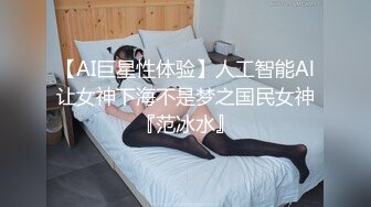 22大四女炮友.脸蛋漂亮身材一流叫声甜美