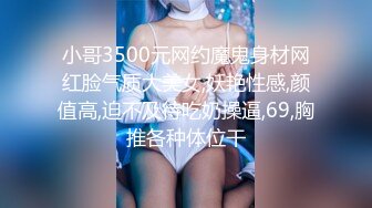 MCY-0087.夏禹熙.伦理错乱.失恋姪女被亲叔叔爆操.麻豆传媒映画