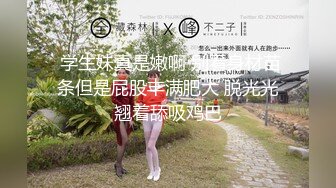 蜜桃传媒EMX020少妇的浓密泡泡浴