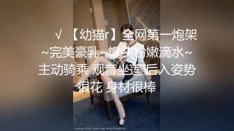 【出各种大神视频资源】已婚少妇，被我驯化成母狗淫荡对白