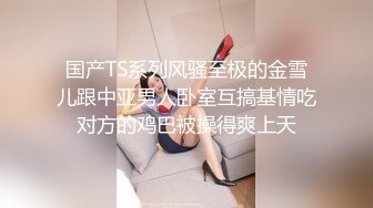   颜值模特小妖精露脸激情啪啪，身材完美让小哥激情爆草，浪叫呻吟配合小哥各种抽插玩弄，浪叫呻吟精彩刺激