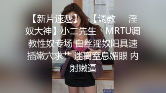 STP15188 河北富二代和大学生校花女友酒店开房啪啪各种姿势草