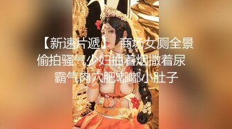 【新片速遞】漂亮清纯美眉 给我舔一下妹妹 你嫌弃我 你前后摆 轻点把我鸡鸡弄折了 妹子哥哥帮你舔 叫声太柔柔好听了 小娇乳哗哗