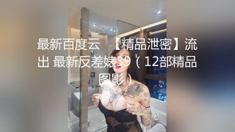 劇情之王 負債百萬的女孩河邊自殺被救下內射中出 - 網紅糖糖