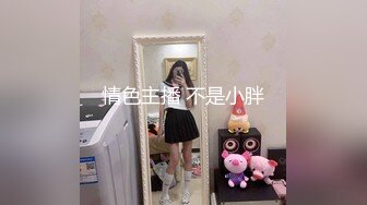 饑渴騷浪小少婦與老鐵居家現場直播雙人啪啪大秀 穿著情趣連體黑絲裝跪舔吃雞巴騎乘69後入幹得浪叫連連 對白清晰