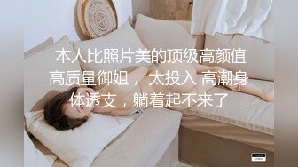 极品反差婊 绝色佳人被炮友刮掉逼毛后各种调教，后入艹逼太有感觉了 (1)