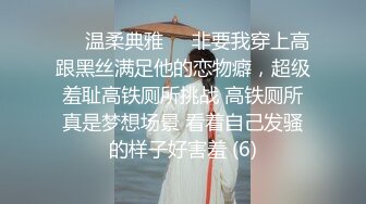 022小少妇被单男压身下