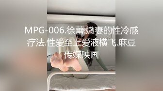 极品网红脸【安然小骚骚】丝袜情趣~兔女郎 直播及微信福利合集【100v】 (59)