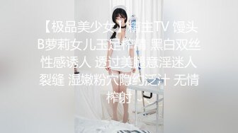  老渣带你去寻花，深夜探楼凤，退役外围女神，漂亮温柔体贴