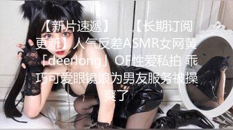 MDWP-0016.周梦琪.盗摄.病房实录.麻豆传媒映画