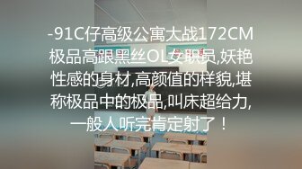 早期东莞ISO桑拿系列 (34)