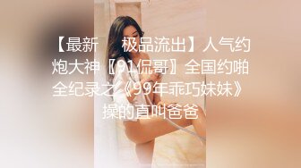 STP28621 果冻传媒 GDCM042 女友换金事务所▌小林杏▌在男友面前被肏 饱满嫩鲍湿哒哒 两个小嘴一刻都不停歇