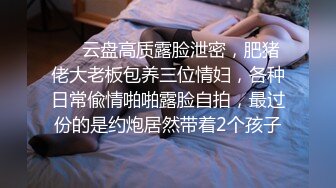 女神御姐的撩就是顶不住啊 有颜值有身材 大长腿挑逗鸡巴销魂娇躯立马硬邦邦 鸡巴对准逼穴啪啪狠狠冲刺