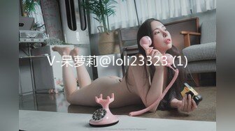 豪乳九头身完美身材OnlyFans网红反差女神Brat人前高冷私下是金主性玩物露脸3P双管齐下