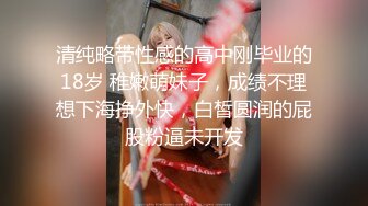 绿色头发少妇酒店啪啪苗条身材翘起屁股后入抽插猛操