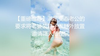 MDSR-0002-EP2AV女优的真情告白-夏晴子