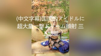 妹子人體攝影Onlyfans sets極品小姐姐誘惑視圖[178P1250M]