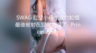 大奶美女3P 被两个黑祖宗超大肉棒轮流无套输出 爽叫不停 颜射