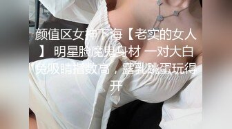 母子乱伦】晚上妈妈叫都儿子进房间结果是让儿子插小穴，帮妈妈止痒