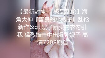 超强S隐退大神【MR杭州】私拍视图 粉丝投稿，群P轮流颜射精液洗脸超淫荡 (2)