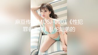 全网最真实淫荡教师女友吃鸡巴被3p艹瘫