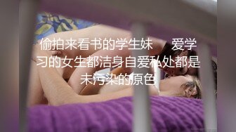 国产高清罕见PNAS模特折折私密大尺度露B视频流出